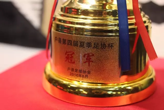 中超联赛最佳阵容：阿奇姆彭四球拉唐帽子戏法